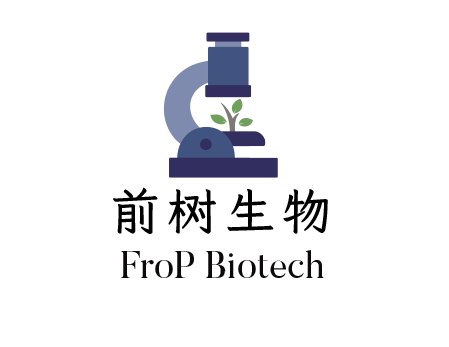 上海前树生物医疗科技有限公司
